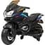 Дитячий електромобіль-мотоцикл Bambi Racer M 4272EL-2 до 30 кг - мініатюра 1