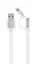 Кабель USB AM - Lightning / microUSB, 1 м, білий, Cablexpert (CC-USB2-AM8PmB-1M-SV) - мініатюра 1