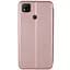 Шкіряний чохол-книжка Classy для Xiaomi Redmi 9C / 10A Rose Gold - мініатюра 2