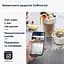 Кавомашина DeLonghi Eletta Explore ECAM 450.86.T - мініатюра 8