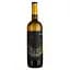 Вино Quoin Rock Namysto Sauvignon Blanc Semillon, біле, сухе, 12,5%, 0,75 л - мініатюра 1