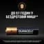 Акумулятори Duracell Rechargeable AAA 900 mAh HR03/DX2400, 4 шт. (5005015) - мініатюра 7
