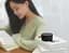 Портативна акустика Xiaomi Mi Portable Bluetooth Speaker Mini (XMYX04WM BHR4802GL) - мініатюра 9