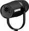 Мікрофон Shure MV7X (XLR) - мініатюра 4