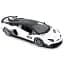 Машинка Rastar Lamborghini Aventador SVJ (96070) на радиоуправлении. 1:14. Белый - миниатюра 2