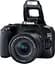 Дзеркальний фотоапарат Canon EOS 250D Kit EF-S 18-55mm f/3.5-5.6 IS STM [3454C007] UA [83547] - мініатюра 4