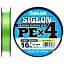 Шнур Sunline Siglon PE х4 300 м (салат.) 3.0/0.296 мм 50 lb/22.0 кг - миниатюра 1