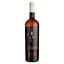 Вино Salina Monastrell Rose, рожеве, сухе, 13,5%, 0,75 л - мініатюра 1