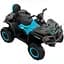 Дитячий електромобіль-квадроцикл Bambi Racer M 4868EL-4(24V) до 30 кг - мініатюра 1