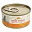 Влажный корм для кошек Almo Nature HFC Cat Jelly курица 70 г (9410H) - миниатюра 1