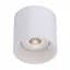 Світильник точковий KLOODI KD-EYE85 10W 3K WH - мініатюра 1