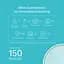 MESH-система TP-Link mesh Deco X20 AX1800 2Pcs White 802.11ax (DECO-X20-2-PACK) - мініатюра 4