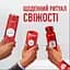 Твердий дезодорант Old Spice Whitewater 85 мл - мініатюра 2