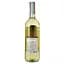 Вино La Cacciatora Soave, белое, сухое, 0,75 л - миниатюра 2