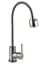 Змішувач для кухні Brinex Pure 015F41 з гнучким виливом Nickel BRIPUR015F41NKL - мініатюра 1