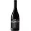 Вино Carlo Pellegrino Gazzerotta Malbec IGT Terre Siciliane червоне сухе 0.75 л - мініатюра 1