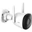 IP-камера IMOU Bullet 3C Wi-Fi 5МП (IPC-S3DP-5M0WJ) 2.8 мм - мініатюра 2