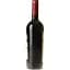 Вино Bostavan DOR Rara Neagra&Cabernet Sauvignon, 13%, 0,75 л (AU8P040) - миниатюра 3