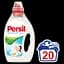 Гель для прання Persil Sensitive, 1 л (752818) - мініатюра 1