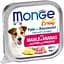 Вологий корм Monge Dog Fruit, для собак усіх порід, зі свининою та ананасом, 100 г - мініатюра 1