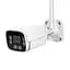 IP-відеокамера з 4G 5Mp Light Vision VLC-5268WIG f=3.6mm, ІЧ+LED-підсвічування, з мікрофоном (75-00224) - мініатюра 2
