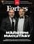 Журнал Forbes Ukraine Грудень 2024 - Січень 2025 №6 - мініатюра 2