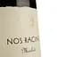 Вино Nos Racines Merlot Pays d'Oc IGP червоне сухе 0.75 л - мініатюра 3