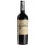Вино The Federalist Zinfandel Lodi червоне сухе 0.75 л - мініатюра 1