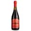 Вино Artwinery Артемівське Мрія ординарне столове червоне напівсолодке 0.75 л - мініатюра 1
