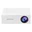Проектор XON SmartView CY200 320x240P, 600Lm (XVAA0302BW 5514) Білий - мініатюра 2