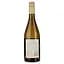Вино Alamos Chardonnay, біле, сухе, 13,5%, 0,75 л - мініатюра 2