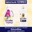 Кондиционер для белья Coccolino Sensitive & Care Миндаль и кашемировый бальзам 1.275 л (64894897) - миниатюра 8