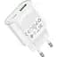 Сетевое зарядное устройство Hoco C109A Fighter 20W USB-A + USB-C White [161691] - миниатюра 5