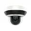 PTZ-відеокамера DS-2DE2A404IW-DE3 (C) Hikvision 4Mp f=2.8-12mm (99-00002791) - мініатюра 1