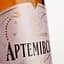 Вино Artwinery Артемовское Мечта ординарное столовое розовое полусухое 0.75 л - миниатюра 3