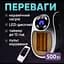 Портативный обогреватель 500W, Portable Heater с пультом и дисплеем / Настенный электрообогреватель - миниатюра 2