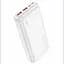 Зовнішній акумулятор Power bank HOCO J101A Astute 22.5 W 20000 mAh PD22,5W+QC3.0 батарея Білий - мініатюра 1