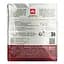 Кофе мел. капс. ILLY IPSO Guatemala нач. (18 x 6.7 г) - миниатюра 5