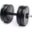 Гантель композитная Elitum 21 кг - мініатюра 2