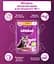 Набор влажного корма для котят Whiskas Микс 1.02 кг (85 г x 12 шт.) - миниатюра 4