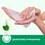 Влажные салфетки Smile Antibacterial с Д-пантенолом 15 шт. в ассортименте - миниатюра 11