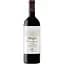 Вино Muga Rioja Seleccion Especial, червоне, сухе, 0,75 л - мініатюра 1