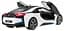 Машинка на управлінні BMW i8 1:14 RASTAR 71000 білий - мініатюра 6