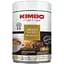 Кава мелена Kimbo Aroma Gold 100% Arabica ж/б 250 г - мініатюра 1