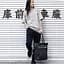Сумка Paramount Crossbody Tote 22L PARATB-3116 Black Thule sum0028144 - миниатюра 5