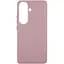 Чохол Silicone Cover Lakshmi (AAA) для Samsung Galaxy S26 Рожевий / Pink Sand - мініатюра 1