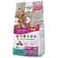 Сухой корм для котят Marpet Aequilibriavet Grainfree, с индейкой и уткой, 350 г - миниатюра 1