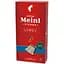 Кофе в капсулах Nespresso Julius Meinl Lungo Classico 10 шт - миниатюра 1