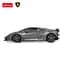 Машинка Rastar Lamborghini Sesto Elemento на управлінні R/C 1:24 сірий 48200 - мініатюра 5