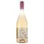 Вино Baron d'Arignac Syrah Rose, 12%, 0,75 л - мініатюра 2